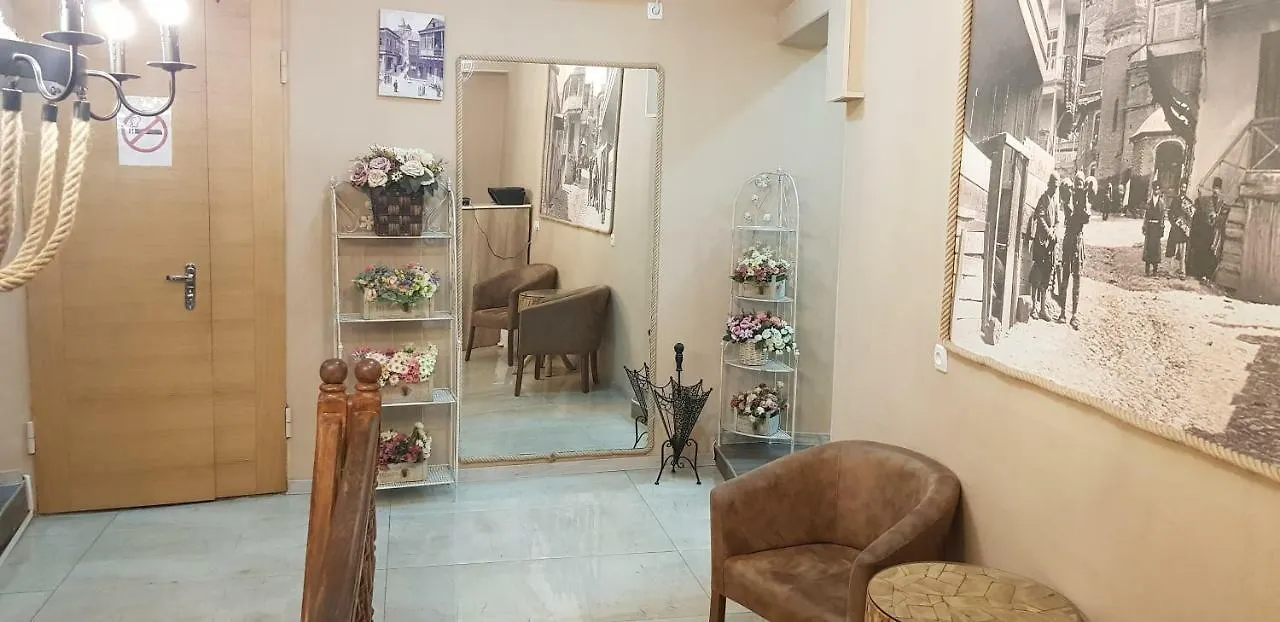 Epic Meidan Hotel Tbilisi